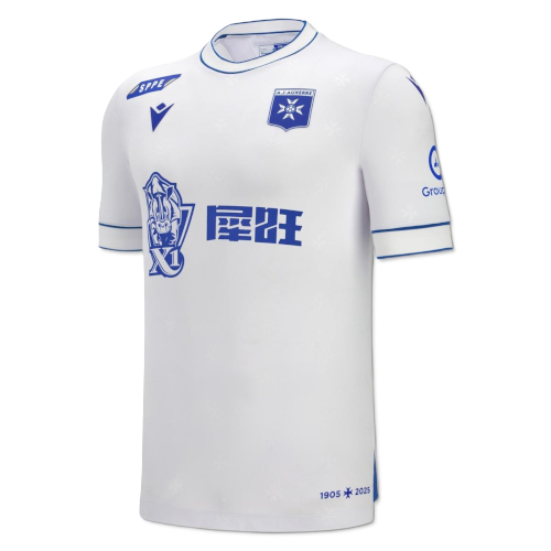 Maillot AJ Auxerre home 2025-26