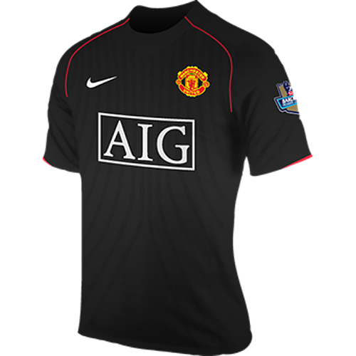 Maillot Manchester United away 2007-08