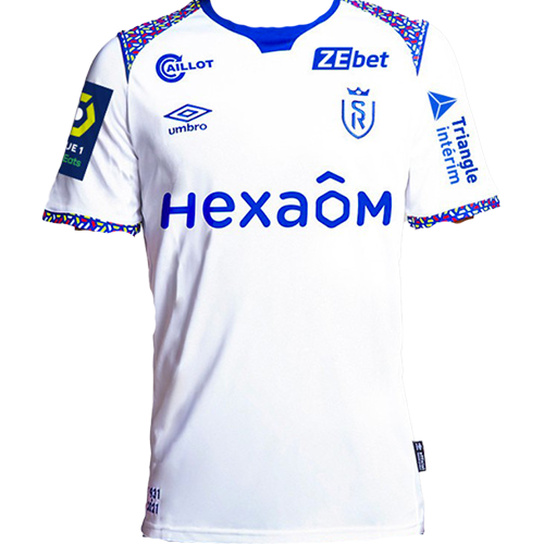 Maillot Stade de Reims away 2020-21